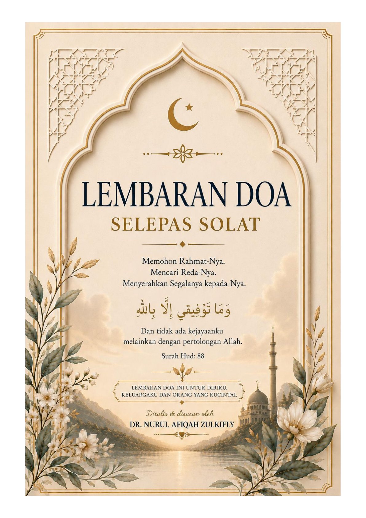 Lembaran Doa, halaman 1